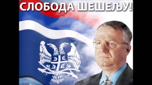 Vojislav Seselj